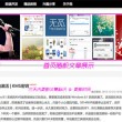 49图库港澳台开奖结果今天