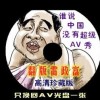 49图库港澳台开奖号码查询